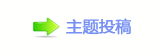 【덯㘀ࡔ豔楟_噙퍾鱧ή隀㈀　㈀㌀瑞网】